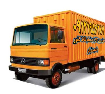 باربری و حمل اثاثیه در تهران با خاور Khavar Benz truck